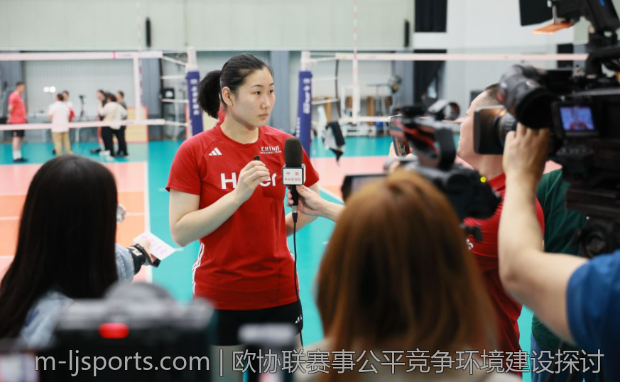 欧协联赛事公平竞争环境建设探讨
