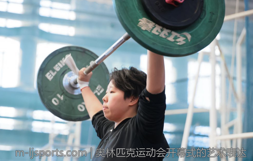 奥林匹克运动会开幕式的艺术表达
