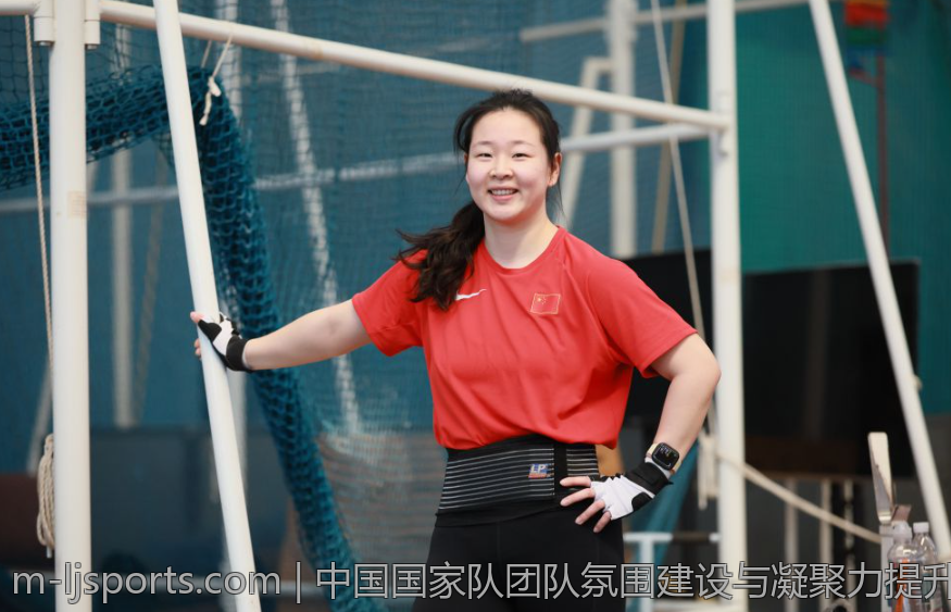 中国国家队团队氛围建设与凝聚力提升方法