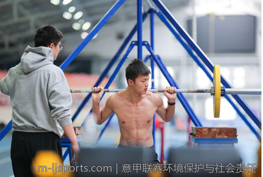 意甲联赛环境保护与社会责任