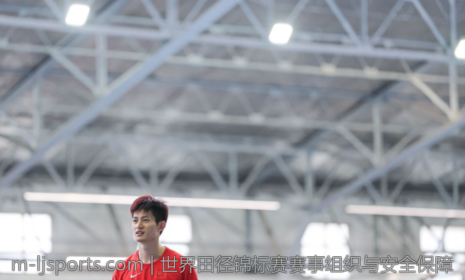 世界田径锦标赛赛事组织与安全保障