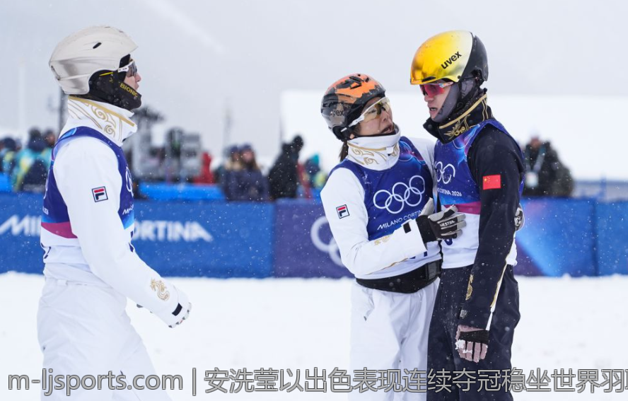 安洗莹以出色表现连续夺冠稳坐世界羽联女单第一宝座