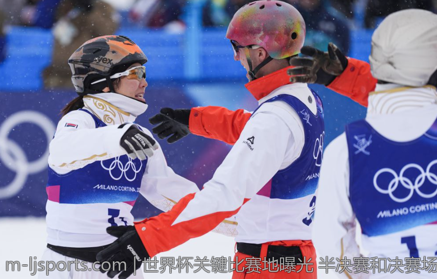 世界杯关键比赛地曝光 半决赛和决赛场馆将迎来全球关注的焦点时刻