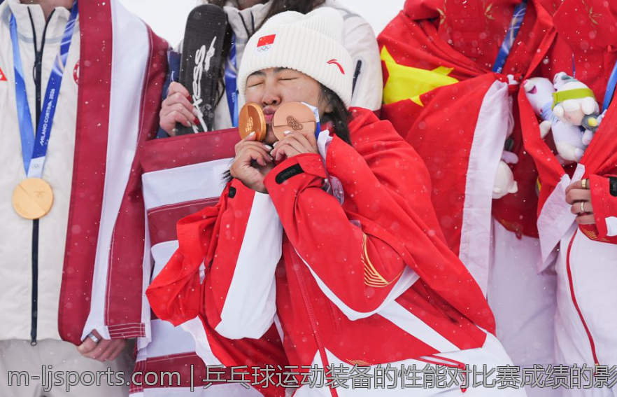 乒乓球运动装备的性能对比赛成绩的影响