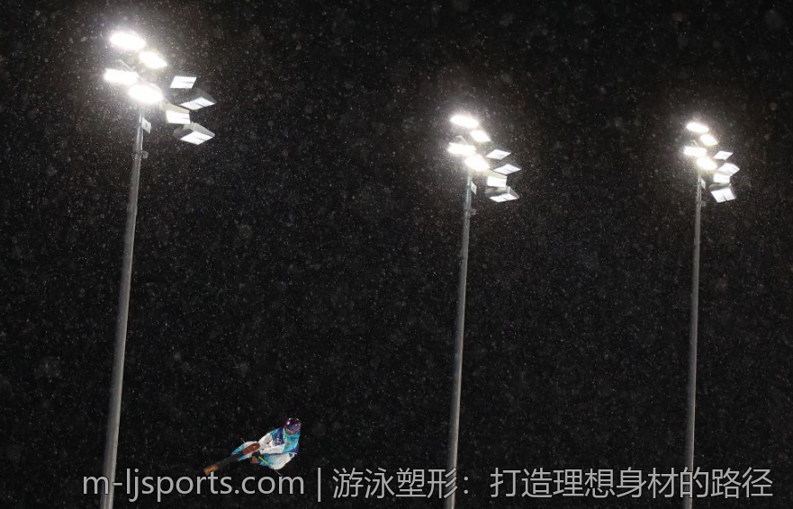 游泳塑形：打造理想身材的路径