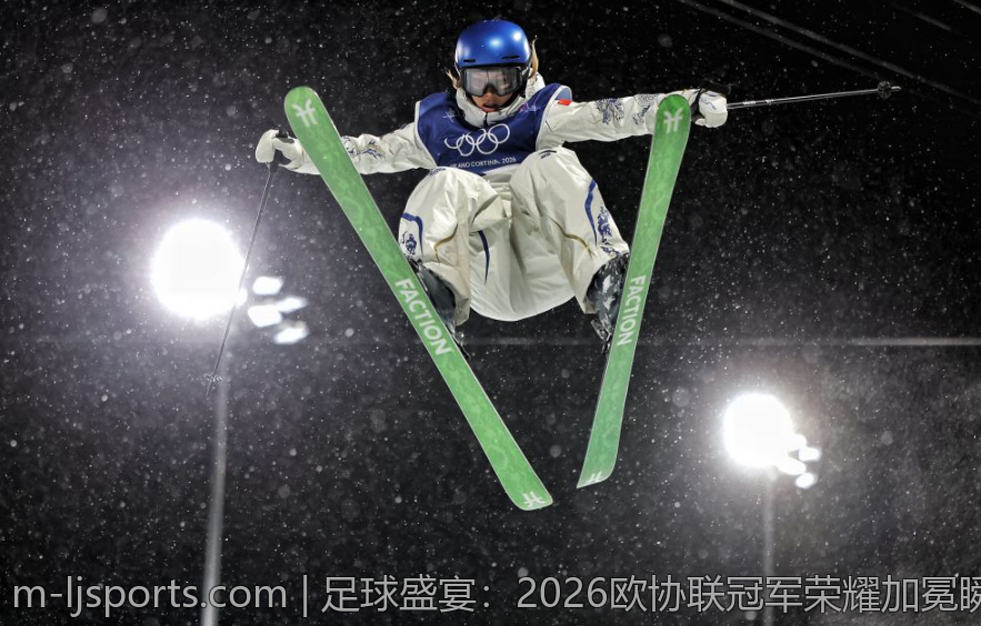 足球盛宴：2026欧协联冠军荣耀加冕瞬间