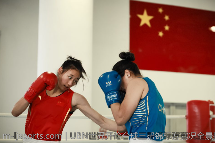 UBN世界开伦台球三帮锦标赛赛况全景报道