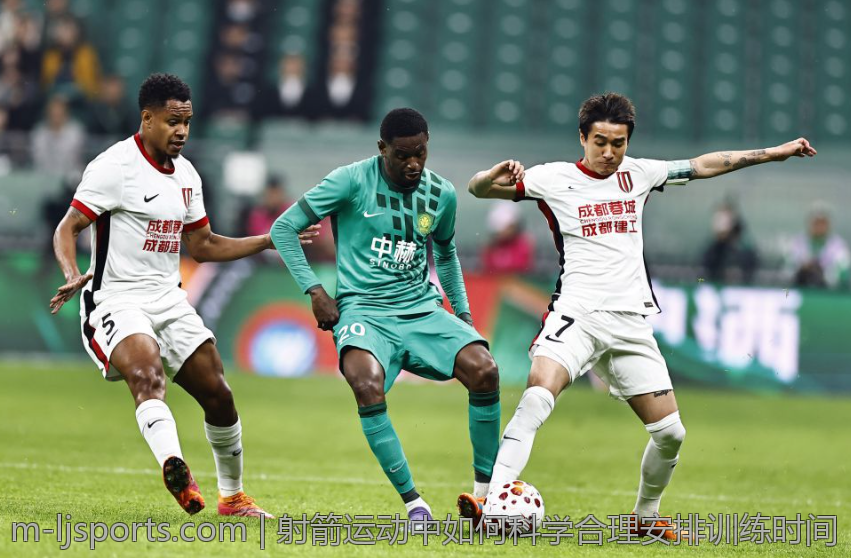 射箭运动中如何科学合理安排训练时间