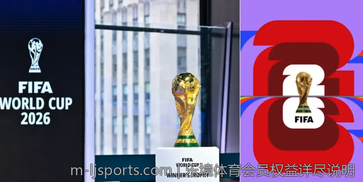 乐境体育会员权益详尽说明