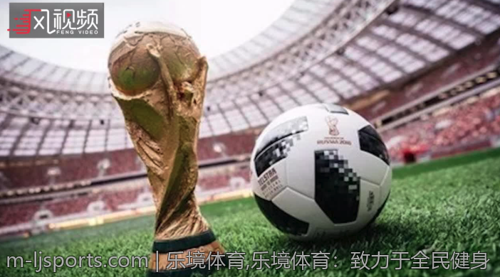 乐境体育,乐境体育：致力于全民健身