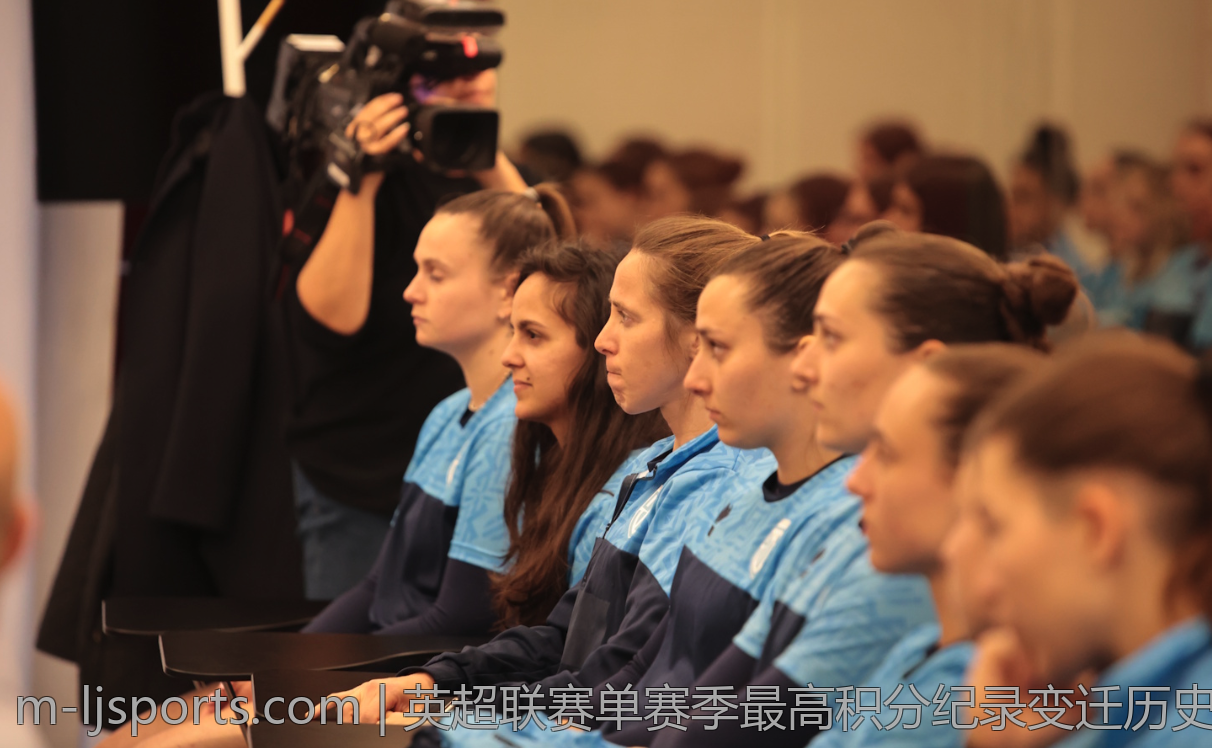 英超联赛单赛季最高积分纪录变迁历史回顾