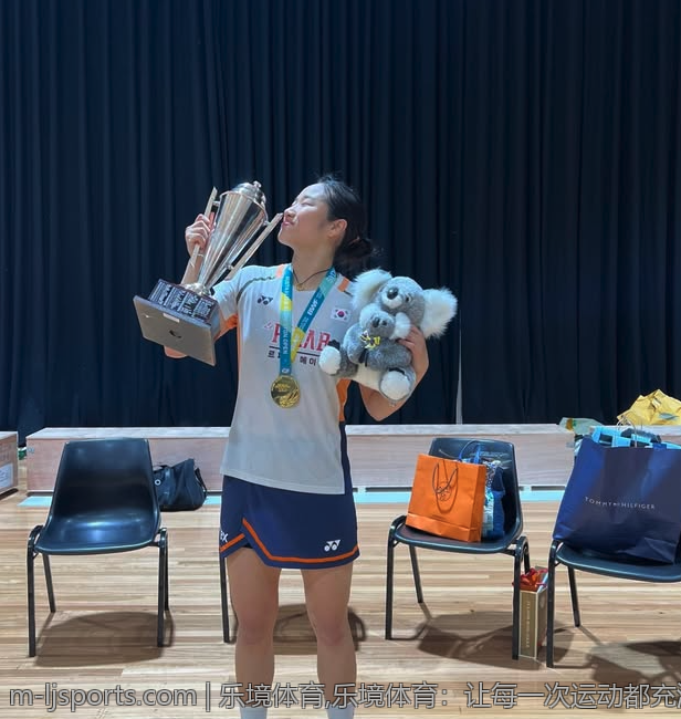 乐境体育,乐境体育：让每一次运动都充满欢乐
